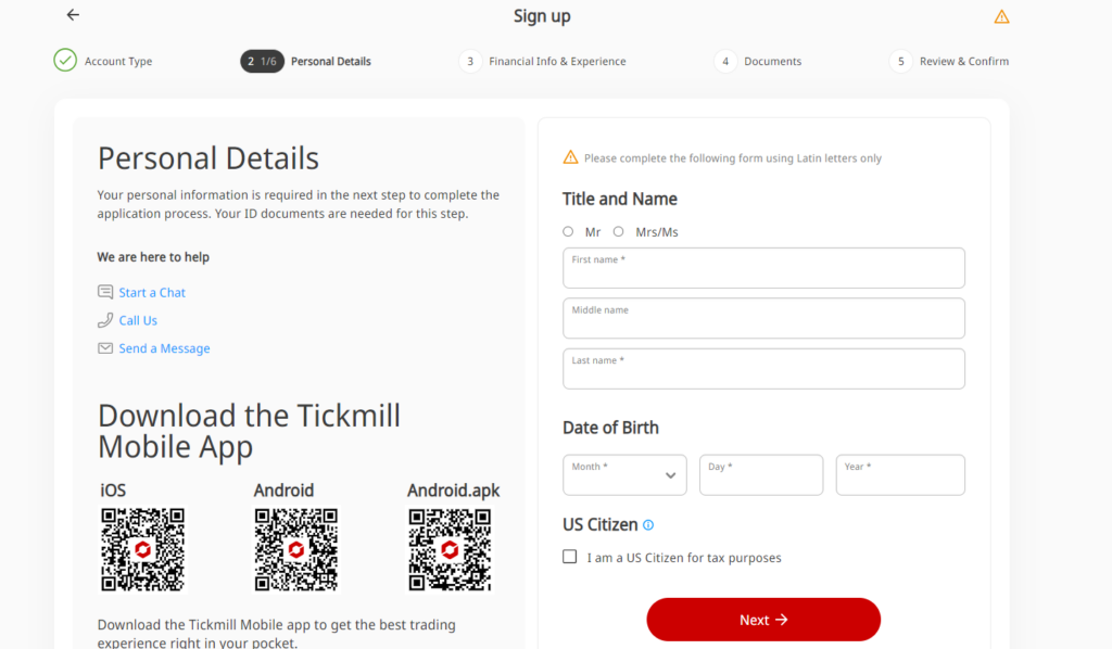 Tickmill Complete personal information